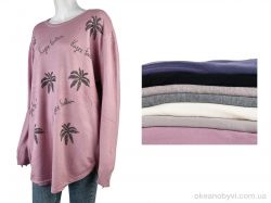 купить Мир 4277-165 mix оптом