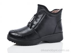 купить Ok Shoes 2325 оптом