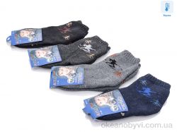 купить Thanh M12 mix оптом