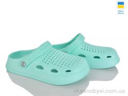 купить Rai shoes Сабо08 м'ята оптом