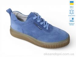 купить оптом Prime-Opt Paradize V-CR-1282 сірий замш