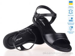 купить Prime-Opt Prime 079-1-01-20 BLACK KOGA оптом