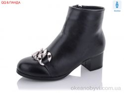 купить QQ shoes A116 оптом