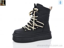 купить оптом Lilin LX906-1