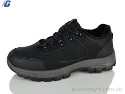 купить Navigator A26321-1 оптом