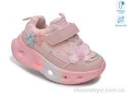 купить TOM.M 65139B LED оптом