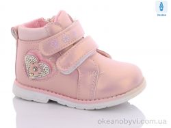 купить A.A.A.Shoes FR6184-3 оптом