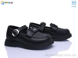купить Bessky-Kellaifeng BD5272-1B оптом
