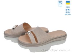 купить Ailinda 69512B-35 оптом