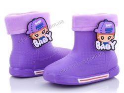 купить Class Shoes DHMY1 фиолетовый оптом