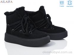 купить Ailaifa B10-1 оптом