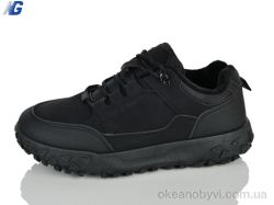 купить Navigator A26319-1 оптом