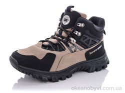 купить Gofin B8972-5 оптом