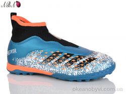 купить Aba 289N оптом