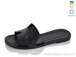 купить Mermaid 11-1 оптом