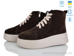 купить Ailinda 17014K-55M оптом