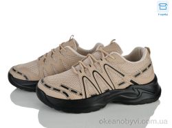 купить Kulada-UCSS-MD M027-2 оптом