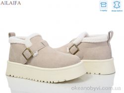 купить Ailaifa M051-1 beige оптом