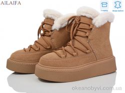 купить Ailaifa M021-2 khaki оптом