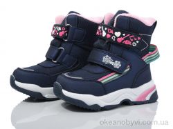 купить Ok Shoes CT10245M оптом