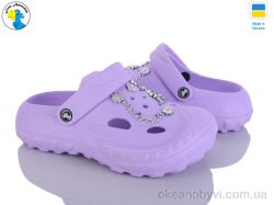 купить Jose Amorales 124621 бузквоий оптом