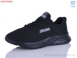 купить QQ&Панда J2099-1 оптом