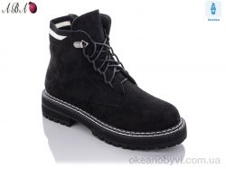 купить Aba R7033-6-1 оптом