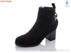 купить QQ shoes A110-1 оптом
