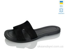 купить Mermaid 11-31 оптом