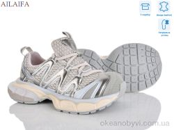купить Ailaifa 25508-2 оптом