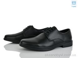 купить Kulada-UCSS-MD 021-1A оптом