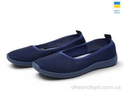 купить Rai shoes 23-40 синій оптом