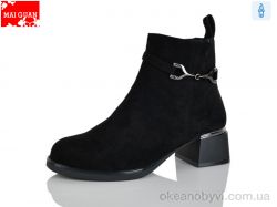 купить Maiguan C922-3 оптом