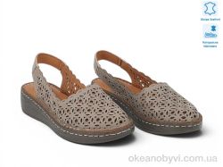 купить Allshoes 213939 оптом