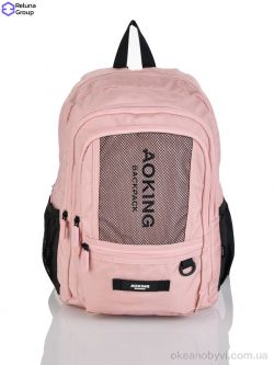 купить Reluna Group XN3556-5 pink оптом