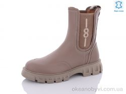 купить Bati moda 3305-25 оптом
