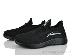 купить Xifa 951-008 оптом