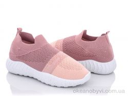 купить Violeta 45-94 pink оптом