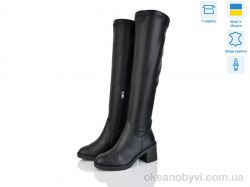 купить оптом Mona Lisa 90 чорний к.