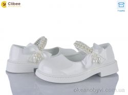 купить Clibee DB660-3 white оптом
