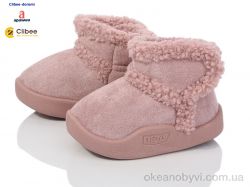 купить Clibee-Doremi C970 pink оптом