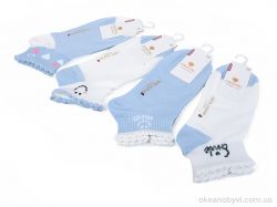 купить Textile T236 mix оптом