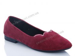 купить оптом QQ shoes 612-2
