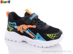 купить оптом Sharif 151-3