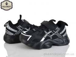 купить PALIAMENT L484-1 оптом