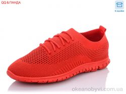 купить QQ shoes BK88-6 оптом