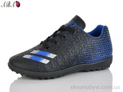 купить Aba C11-1 оптом