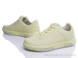 купить Prime-Opt Prime BF-316 yellow оптом