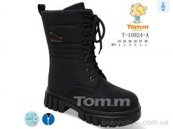 купить TOM.M T-10924-A оптом