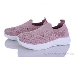 купить оптом LQD T819-2